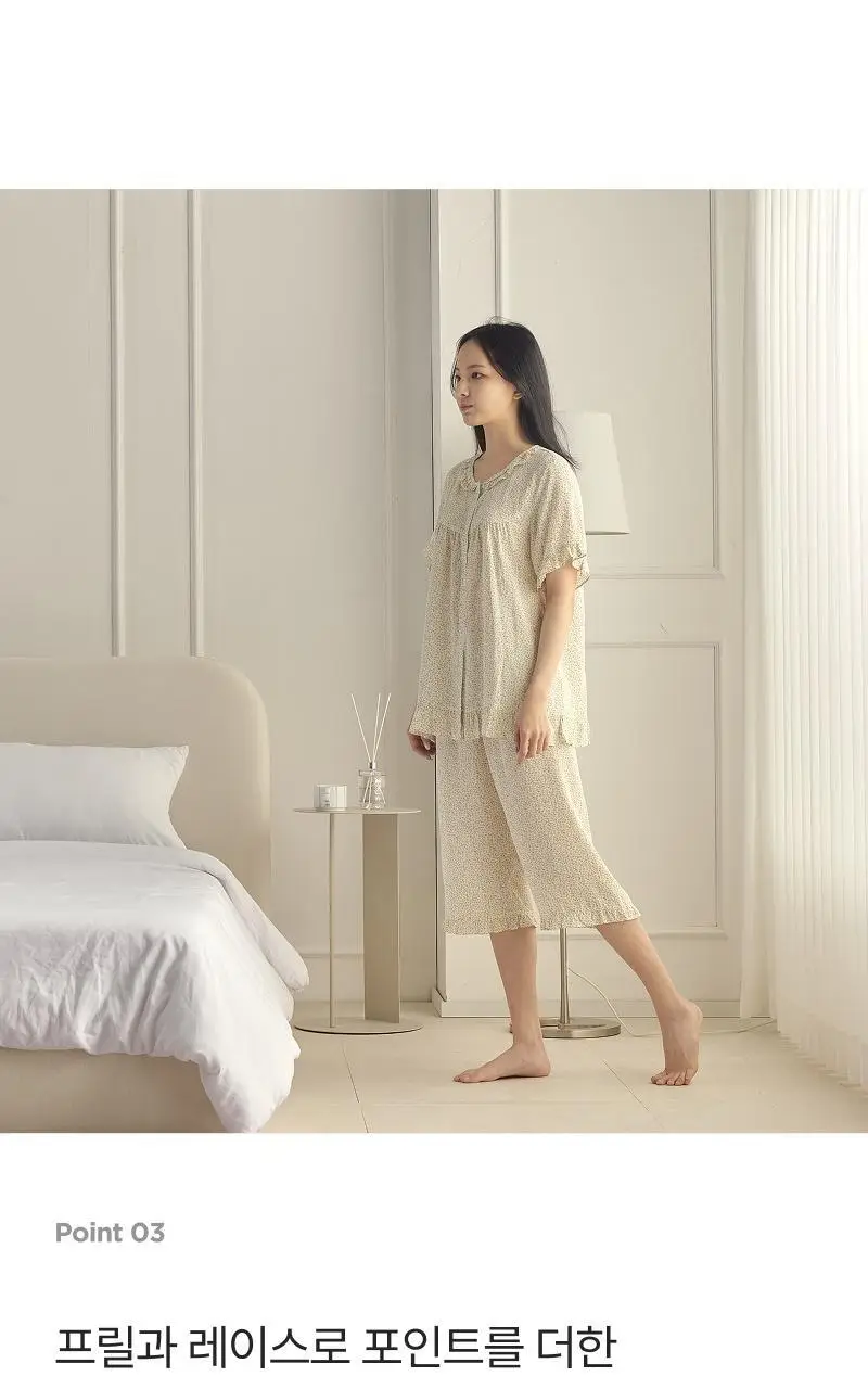 [모던하우스] L 모달100% 부드럽고 시원한 7부 잠옷세트 감귤 상세페이지 8